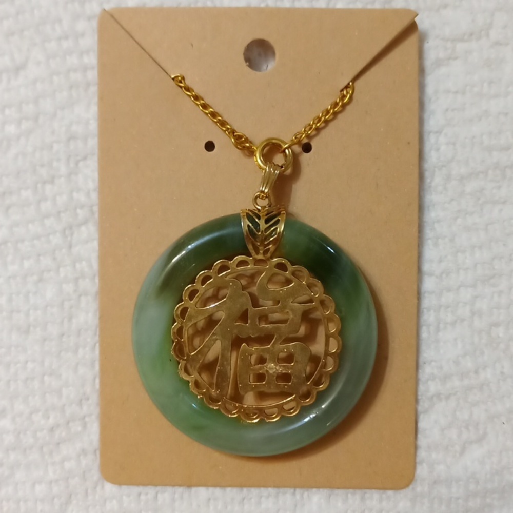 New Vintage Jade/Aventurine Gem Stone Chain Choker necklace pendant